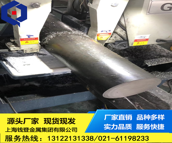 25crmnsi